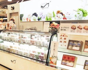 店舗休業日と営業時間変更に関するお知らせ（1月30日現在）