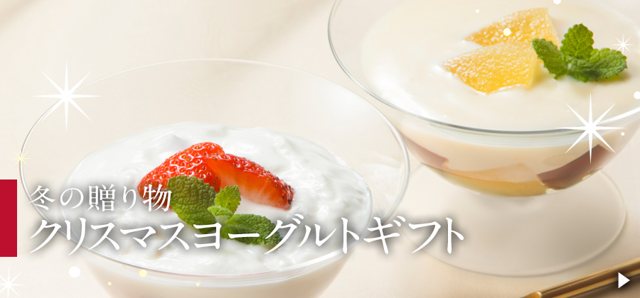 クリスマスイメージ,2025,アイコン